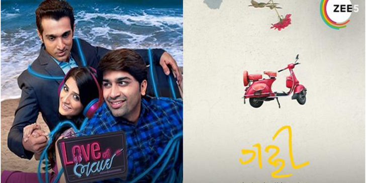 Plan the Good Romantic Film Night time with the Greatest Gujarati Rom-Coms